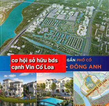 ĐẤT LẠI ĐÀ, CẠNH VIN CỔ LOA  ĐÔNG ANH, NGÕ NÔNG 15M RA Ô TÔ TRÁNH, GIÁ RẺ