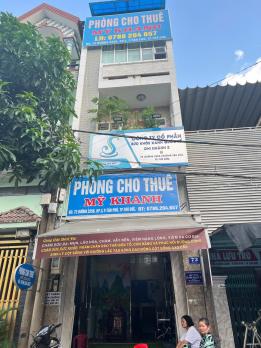 Cho thuê nhà riêng gần BV Ung bướu 2, đường 225B, p Tân Phú, Tp. Thủ Đức, HCM, DT sàn 225m2, giá 35 triệu/ tháng.