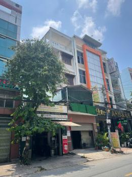 ĐỊNH CƯ NƯỚC NGOÀI – CẦN NHƯỢNG KHÁCH SẠN 7 TẦNG ĐANG KD TỐT – MT HÀ HUY GIÁP