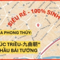 Gấp bán nhà đất Quận 1 TPHCM ,hẻm thông,khu kinh doanh diện tích lớn ,giá rẻ