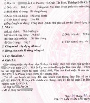 HXH, Hẻm thông Âu Cơ 108m2 nhỉnh 8 tỷ, pháp lý chuẩn