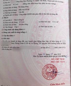 48m2 HXH Phan Huy Ích, 3 Tầng BTCT, chỉ hơn 3 tỷ