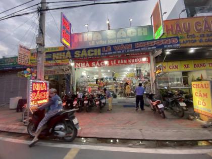 BÁN NHÀ (8x25) MẶT TIỀN ĐẶNG THÚC VỊNH, ĐÔNG THẠNH, HÓC MÔN GIÁ CHỈ 13.8 TỶ