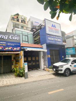 ???? MẶT TIỀN VÀNG TÂN PHÚ – GIÁ TỐT BẤT NGỜ – 4 TẦNG MỚI ĐẸP – CHỈ 11.6 TỶ