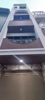 Bán nhà 16 Nguyễn Văn Huyên, Dịch Vọng, Cầu Giấy, Hà Nội.