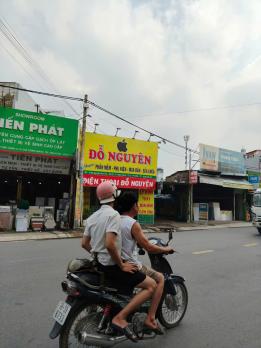 SIÊU VIP – MTNGUYỄN ẢNH THỦ, Q.12 – KẾ DỰ ÁN ĐÔNG QUAN 86 CĂN DÒNG TIỀN