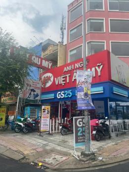 2 CĂN MT NGUYỄN ẢNH THỦ – HIỆP THÀNH, Q.12 – NGANG 8x35M – CHỈ 26 TỶ