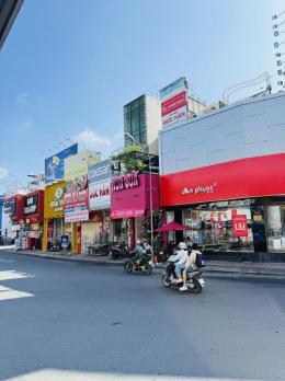 Bán nhà Mặt tiền Nguyễn Văn Nghi - Quang Trung - Nguyễn Oanh, 4x26m, 4 Tầng, 12,6 tỷ