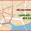 Gấp bán nhà đất TPHCM giáp Q1, giá rẻ, mặt tiền, thuê CHDV, phường Thạnh Mỹ Tây (Bình Thạnh)