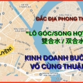 Gấp bán nhà đất TPHCM, giá rẻ, hẻm xe ô tô phường Thạnh Mỹ Tây (Bình Thạnh cũ), đang cho thuê CHDV