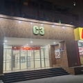Bán Chung Cư Mỹ Đình, Lô Góc, 129m2, 3PN,. Giá: 7 tỷ hơn