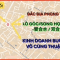 Gấp bán nhà đất TPHCM, giá rẻ, diện tích lớn, hẻm xe ôtô phường Đức Nhuận (Quận Phú Nhuận)