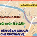 Bán nhà hẻm xe ôtô, giáp Quận 1 TPHCM, phường Thạnh Mỹ Tây (Bình Thạnh), giá rẻ