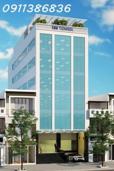 Bán đất Mặt phố Nguyễn Đình Hoàn 74m, tặng GPXD 9 tầng, nhỉnh 31 tỷ