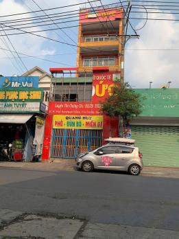 NHÀ 5 TẦNG (5.85x40) MT NGUYỄN THỊ ĐẶNG, Q.12 – GIẢM SỐC CÒN 22 TỶ‼️
