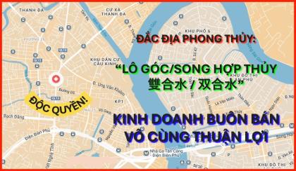 Gấp bán nhà đất TPHCM, giá rẻ, hẻm xe ô tô phường Thạnh Mỹ Tây (Bình Thạnh cũ), đang cho thuê CHDV