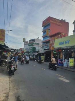BÁN NHANH ĐẤT MẶT TIỀN CHỢ TRUNG MỸ TÂY 13 – Q12 – GIÁ CHỈ 19 TỶ
