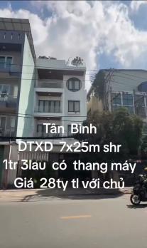 CHỦ NGỘP NGÂN HÀNG – BÁN GẤP NHÀ 1 TRỆT 3 LẦU CÓ THANG MÁY – TÂN BÌNH