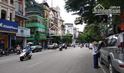 BÁN NHÀ PHÂN LÔ VIP – NGÕ 106 HOÀNG QUỐC VIỆT  Giá bán 3 x TỶ . Diện Tích 80M2 . Nhà XÂY 4.5 TẦNG – ĐƯỜNG HÈ RỘNG – 3 Ô