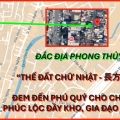 Bán gấp nhà mặt tiền  Quận Bình Thạnh, khu Chợ Bà Chiểu (phường Gia Định) TPHCM, giáp Q1, giá rẻ