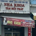 NHÀ MẶT TIỀN ĐĂNG THÚC VỊNH – XÃ ĐÔNG THẠNH, HCM – VỊ TRÍ SUNG NHẤT KHU