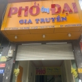 CHO THUÊ NHÀ MẶT TIỀN DƯƠNG THỊ MƯỜI – QUẬN 12 – GIÁ CỰC RẺ CHỈ 15 TRIỆU/THÁNG