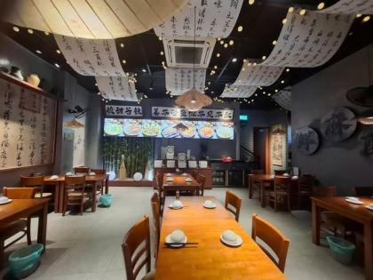 Nhà MT Đường Trường Sơn Phường 15 Quận 10 Cũ.