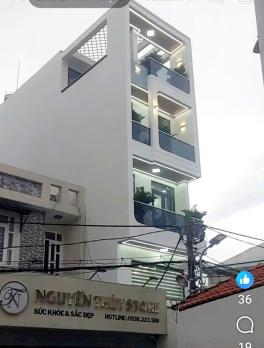 SIÊU PHẨM 5 TẦNG – MT NỘI BỘ NGUYỄN ẢNH THỦ – TRUNG MỸ TÂY – GIÁ CHỈ 8,2 TỶ TL
