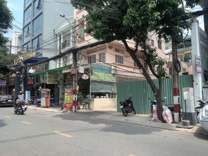 57M2 HXH CỬU LONG, 4 TẦNG, 4PN NHỈNh 8 TỶ