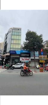 GIẢM SỐC Bán Nhà Mặt Phố 332 Lý Thường Kiệt 122m2-4T MT6,2m Vỉa Hè 5m Q10 P14 HCM 58 Tỷ.