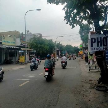 BÁN GẤP NHÀ (5.5x40) MẶT TIỀN NGUYỄN ẢNH THỦ – SHR – GIÁ CHỈ 12.9 TỶ!