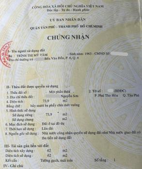 Bán nhà có dãy trọ 74m2 Nguyễn Sơn, ngang 8m, hơn 4 tỷ