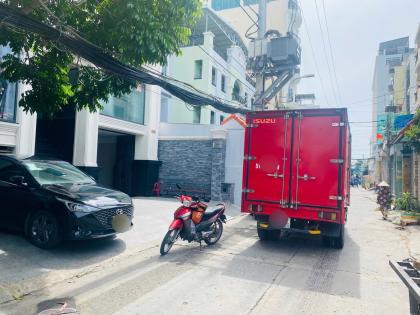 BÁN LÔ ĐẤT 148M2, Q7, ĐƯỜNG XE TẢI TRÁNH – VỊ TRÍ VÀNG, SỔ VUÔNG CHUẨN, PHÙ HỢP XÂY CHDV