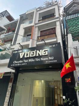 NHÀ 4 TẦNG (4x15) MTKD TÂN THỚI HIỆP 13, QUẬN 12 GIÁ NHĨNH 6 TỶ