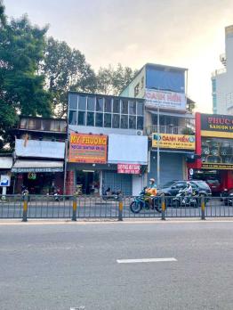 ???? Hiếm * Mặt tiền kinh doanh Lý Thái Tổ Q3, ngay ngã Bảy, 24m2 (2.3x10) 3 Tầng 2PN - 6.3 Tỷ