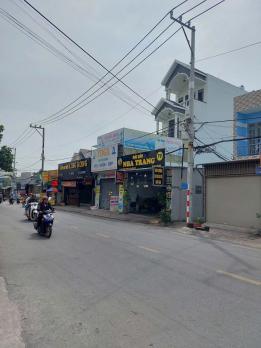 NHÀ 5 TẦNG (5X25) MẶT TIỀN NGUYỄN THỊ KIỂU – QUẬN 12 CÓ THANG MÁY