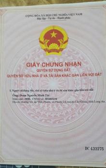 Bán 223m2 đất thổ cư 2 mặt tiền Phước Lý, Cần Giuộc, Long An, Giáp Bình Chánh, 3.9tỷTL Lh:0908242626, 0904413938.