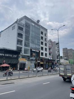 BÁN BẤT ĐỘNG SẢN MẶT TIỀN DƯƠNG QUẢNG HÀM – QUỸ ĐẤT HIẾM 5.000M² – TP.HCM