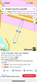 BÁN 2 LÔ LIÊN KỀ NGAY HỒ SUỐI MÔN - XÃ ĐẤT ĐỎ - TP HCM, CHỈ 3,8 TỶ 1 LÔ. LH:0707607272.