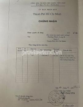 Bán lô đất mặt tiền đường D6, gần Liên Phường, 320m2, ngang 16m, đang cho thuê