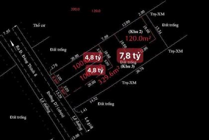 HÀNG HIẾM ĐÔNG THẠNH 8-1 – SÁT Q12 – GẦN CHỢ GẤU & NHÀ THỜ TÂN ĐÔNG