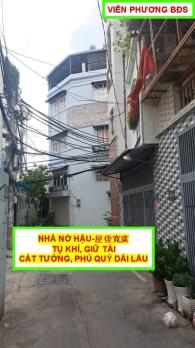 Bán gấp nhà hẻm ô tô Quận 4 TP.HCM, giáp Q1 & Thủ Thiêm, quỹ đất lớn hiếm