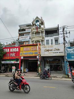 SIÊU PHẨM MT NGUYỄN ẢNH THỦ – NGANG 5M – DÒNG TIỀN 25TR/THÁNG