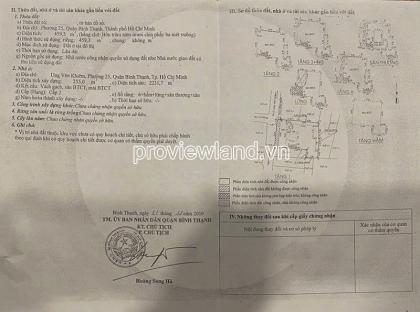 Bán tòa nhà văn phòng Nguyễn Gia Trí Bình Thạnh, 459 m², hầm + 7 tầng. Giá 140 tỷ