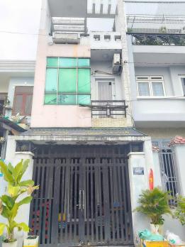 MẶT TIỀN THỚI AN 04 – SÁT GÒ VẤP – KINH DOANH ĐỈNH CHỈ 6,2 TỶ ‼️