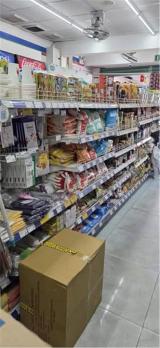 Nhà MT Đường Nguễn Đình Chiểu Phường 3 Cũ Quận Phú Nhuận.