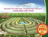 Khu đô thị Làng Sen Việt Nam