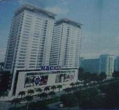 HACC1 Complex Building
